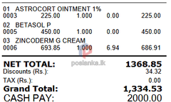 Sample Receipt